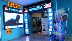 پشاور میں پہلا تھری ڈی سینما