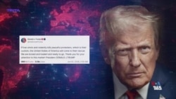 انتقال مادورو به بازداشتگاهی در نیویورک؛ ترامپ: این عملیات نمایشی بی‌نقص از قدرت نظامی آمریکا بود