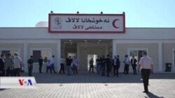 Vekirina Nexweşxaneya Lavlav li Bajarê Duhokê