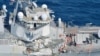 Около 10 членов экипажа американского эсминца "Фицджеральд" будут наказаны