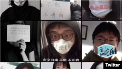 Young people in China campaigning for freedom of speech and accusing the government of hiding the truth COVID-19. 