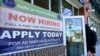US Job Growth Accelerates in March; Unemployment Rate Falls to 6.0%