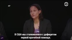 Сможет ли искусственный интеллект заменить врачей?