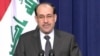 Iraqi Prime Minister Nouri al-Maliki