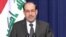Iraqi Prime Minister Nouri al-Maliki