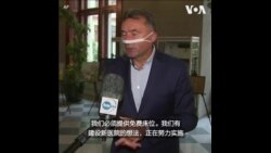 波兰新增确诊病例超八千 创历史新高