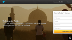 Twitter's login page is shown in this screen grab, July 27, 2012.