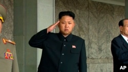 Kim Jong Un