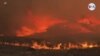 Incendio Caldor, que amenaza South Lake Tahoe, recibe declaración de emergencia presidencial