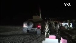Iraq Joint Operation -- USAGM