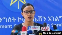 የመንግሥት ኮሙኒኬሽን አገልግሎት ሚኒስትር ዴኤታ ሰላማዊት ካሳ 