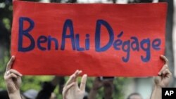 Martida Makrafoonka iyo Dhacdooyinka Tunisia