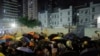 Protests Continue in Hong Kong Despite Bill's Withdrawal