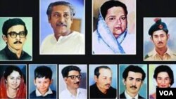 বাংলাদেশের আজ জাতীয় শোক দিবস