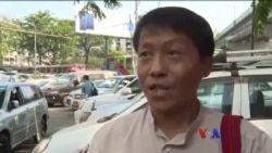 သမ္မတသစ်အပေါ် ပြည်သူတွေရဲ့ အမြင်