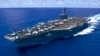 미 항공모함 칼빈스호 괌 도착…미한 연합훈련 참가할 듯