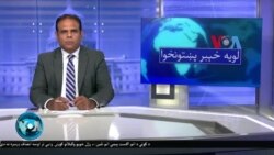 لویه پښتونخوا په ټي وي
