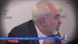 اخبار شامگاهی