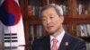 韩大使:韩日中在安全问题上缺乏合作