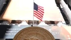 Монета номиналом в 1 млн