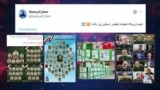 اصرار جمهوری اسلامی بر غنی‌سازی همزمان با تشدید بحران‌های معیشتی در ایران