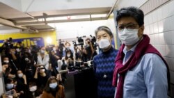 粵語新聞 晚上10-11點:香港“眾新聞”網站因傳媒環境惡化而停運