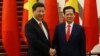 Vietnamese Lawmakers Grill PM Over China Aid