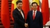 Chủ tịch Trung Quốc tới Việt Nam, biểu tình bị giải tán