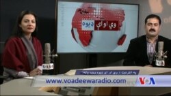 بي بي شیرینه – د ډیوه ریډیو په ټی وي خپرونه