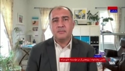 تحلیل کنفرانس خبری رئیس جمهوری آمریکا در مورد ایران؛ گفتگو با الکس وطن‌خواه