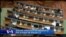 Kosovë: Përplasje në parlament për kufirin me Malin e Zi