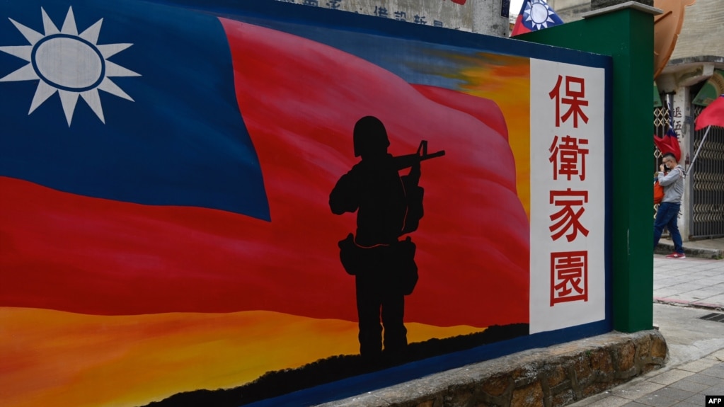 资料照：台湾金门岛一座绘有中华民国国旗与台湾士兵的墙壁。（2020年10月21日）(photo:VOA)