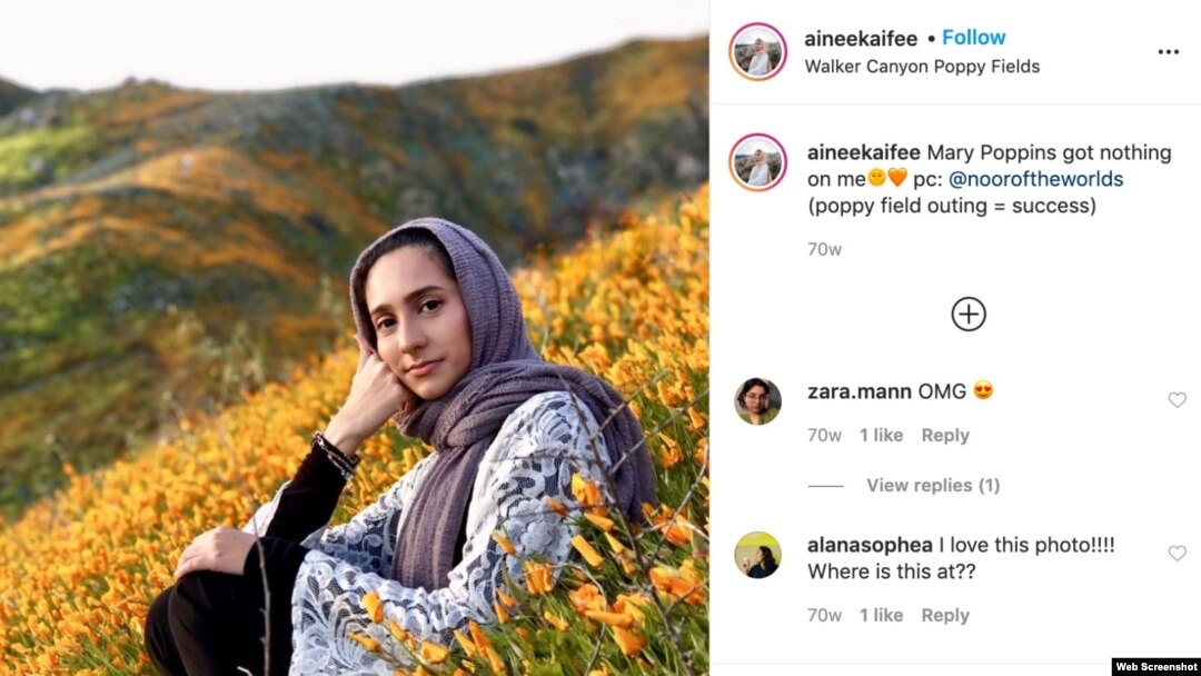 Young Muslims are using social media to show the Islamic culture’s younger side. This is from Ainee Kaifee's Instagram page.