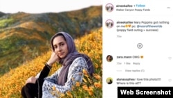 Young Muslims are using social media to show the Islamic culture’s younger side. This is from Ainee Kaifee's Instagram page.