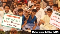 د کُرمې د بريدونو په ضد پېښور، اسلام اباد او کراچۍ کې هم احتجاجي مظاهرې شوي دي.