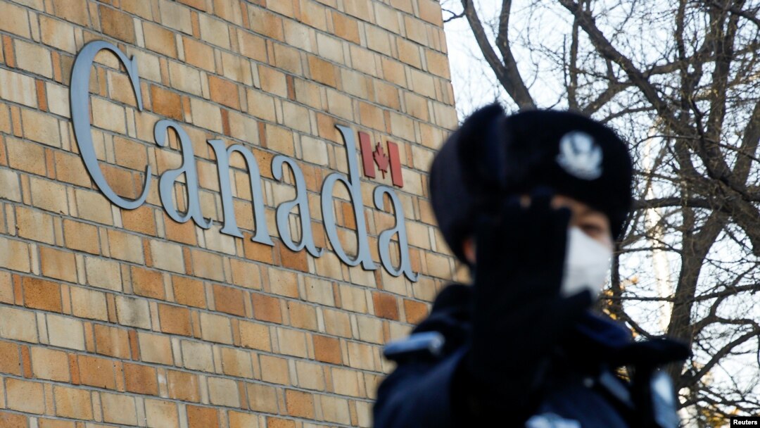 Tòa Đại sứ Canada tại Bắc Kinh, Trung Quốc.