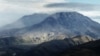 US Scientists to Map Interior of Mount St. Helens Volcano