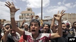 იემენში ანტი-სამთავრობო გამოსვლები არ წყდება