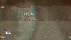 تبلت