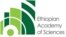 Academy of Sciences of Ethiopia