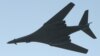 트럼프 방한 앞두고 B-1B 2대 한반도 출격