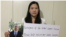 中国维权律师余文生的妻子许艳呼吁中共当局释放她的丈夫(中国维权律师关注组脸书)