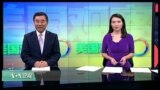 VOA卫视(2016年10月11日 美国观察)