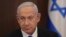 Биньямин Нетаньяху