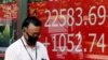 Asian Markets Rally from Monday’s Doldrums 