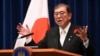 Perdana Menteri Jepang yang baru terpilih, Shigeru Ishiba, memberikan pidato dalam konferensi pers di kantor perdana menteri di Tokyo, Selasa, 1 Oktober 2024. (Yuichi Yamazaki/pool via AP)