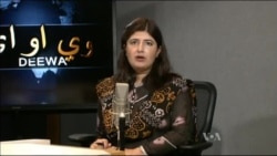 ډیوه ریډیو په ټې وي