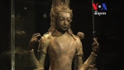 Ancient Sculptures From Myanmar on Display in New York