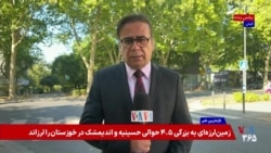 گسترش حملات اوکراین به زیرساخت‌های انرژی روسیه؛ ضربه به شریان صادرات نفت مسکو

