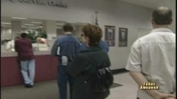 Комітет конгресу готуватиме скорочення дефіциту бюджету